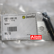 Пьезорозжиг Beretta RK123 на котел Beretta Avtonom (в упаковке)