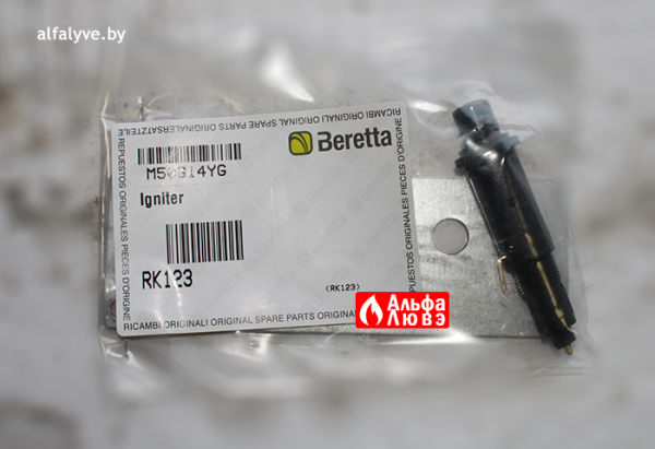Пьезорозжиг Beretta RK123 на котел Beretta Avtonom (в упаковке)