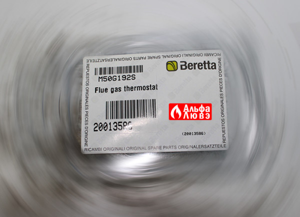 Термостат дымовых газов Beretta 20013586 на котел Beretta Ciao 24-28, City 24-28, Ciao J, Mynute Boiler 28-60 BAI (упаковка)