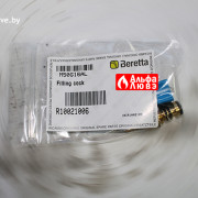 04 Кран подпитки Beretta R10021006 для котла Beretta Super EXCLUSIVE MIX , Boiler 24-28 BAI-BSI (упаковка)