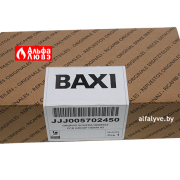 Упаковка платы управления Baxi JJJ005702450, 5702450 производства Bertelli & Partners HDIMS02 bx01 на котел Baxi ECO Four, Fourtech, MAIN Four