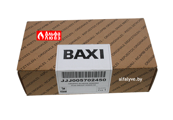 Упаковка платы управления Baxi JJJ005702450, 5702450 производства Bertelli & Partners HDIMS02 bx01 на котел Baxi ECO Four, Fourtech, MAIN Four