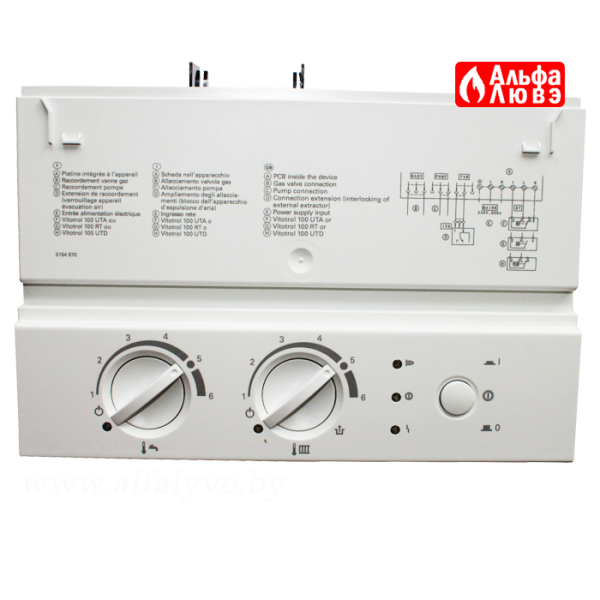 01 Плата управления 7831047 для котлов Viessmann Vitopend WH1B, AH1B, WHKB без дисплея с двумя ручками