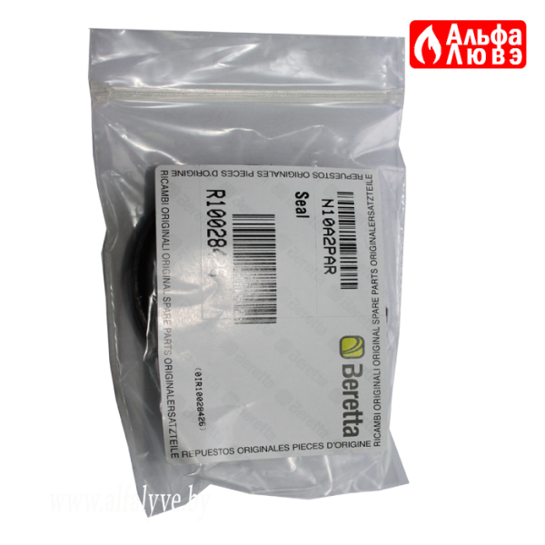 04 Прокладка Beretta R10028426 под всасывающий канал котла Beretta Mynute Green, Exclusive Green, City Green, Mynute boiler Green (вид упаковки)