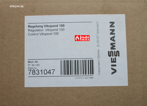 Шильда платы управления 7831047 для котлов Viessmann Vitopend WH1B, AH1B, WHKB без дисплея с двумя ручками