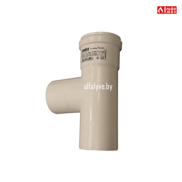 troynik-kondensacionnyy-revizionnyy-vertikalnyy-so-stokom-artpabrt07
