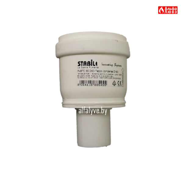adapter-perehodnoy-pabtc-85-60