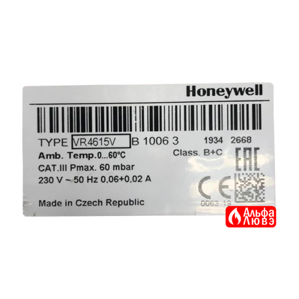 Газовый клапан Honeywell VR 4615V 30-00008