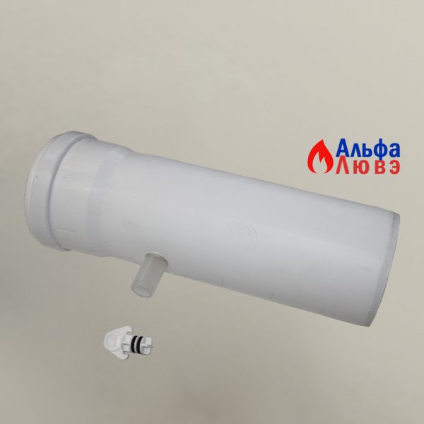 element-truba-dlya-zamera-othodyashchih-gazov-co-pp-80-l-250