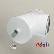 troynik-so-stokom-kondensata-80125-alal
