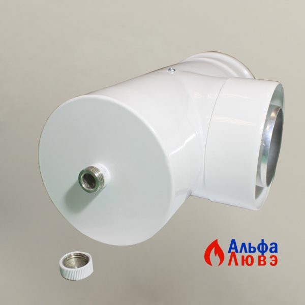 troynik-so-stokom-kondensata-80125-alal