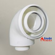 Отвод коаксиальный (стартовый) 90° для конденсационного котла