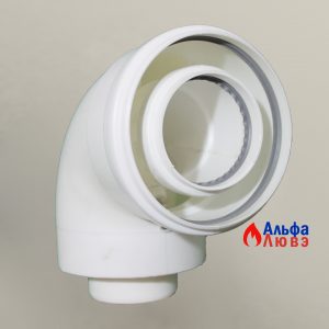 отвод коаксиальный стартовый для конденсационного котла