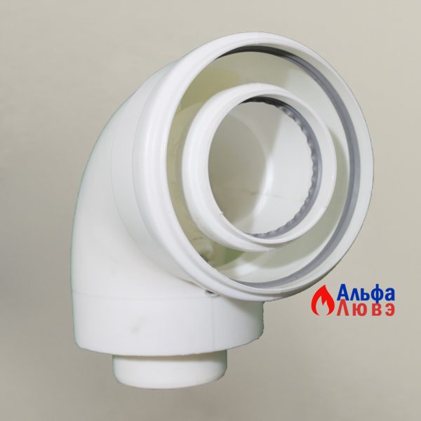 Отвод коаксиальный (стартовый) 90° для конденсационного котла