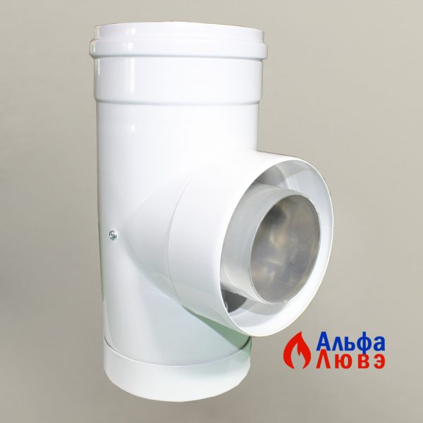 troynik-so-stokom-kondensata-80125-alal