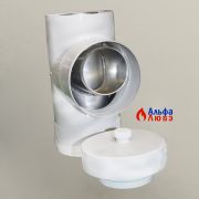 troynik-so-stokom-kondensata-80125-alal