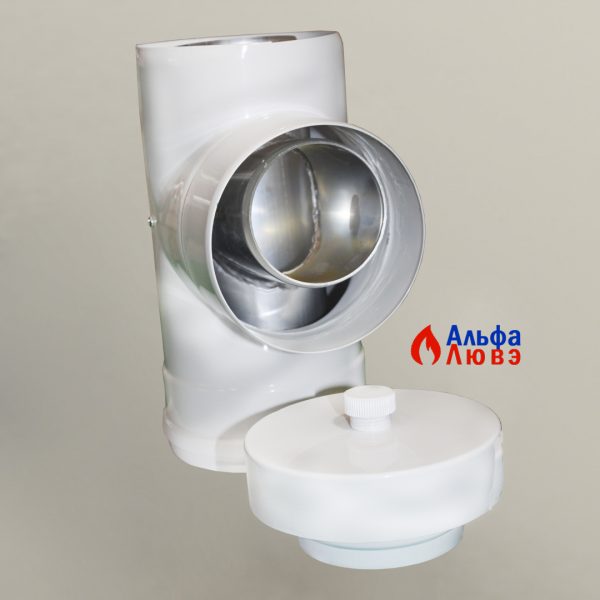 troynik-so-stokom-kondensata-80125-alal