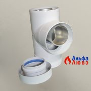 troynik-so-stokom-kondensata-80125-alal