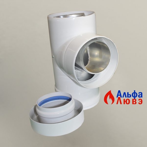troynik-so-stokom-kondensata-80125-alal