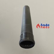 truba-chernaya-s-zashchitoy-ot-ultrafioleta-60-l-500mm-pp