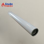 truba-udlinenie-alpp-80100—l500-mm-uteplennaya