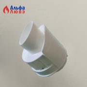 okonchanie-truby-rr-60100