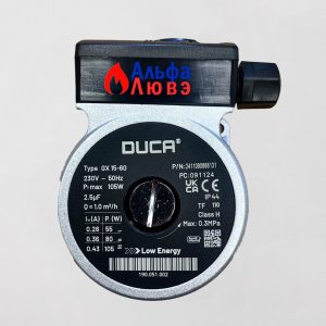 Циркуляционный насос Duca GX 15-60 (аналог Grundfos UPS 15-60, 220V, 6м напор)