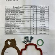 Вентилятор Viessmann арт.7833759