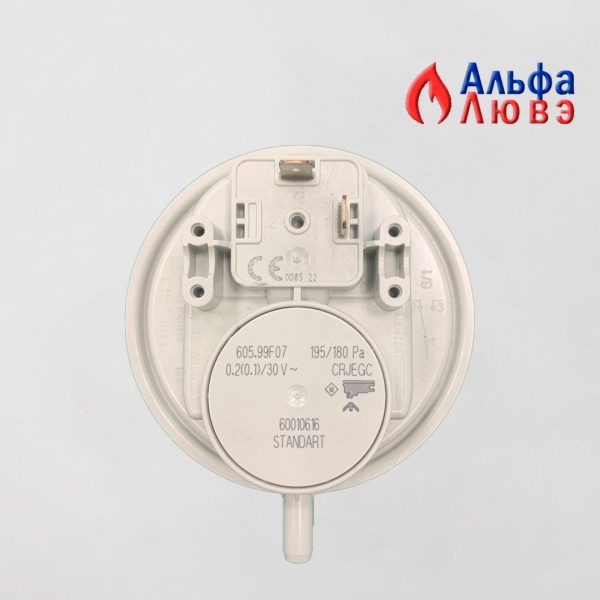 Прессостат 195/180 Pa Viessmann арт.7856835