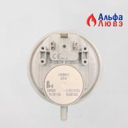 Прессостат 150/120 Pa, универсальный