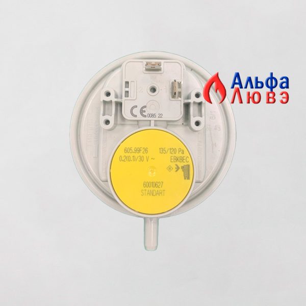Прессостат 135/120 Pa, универсальный