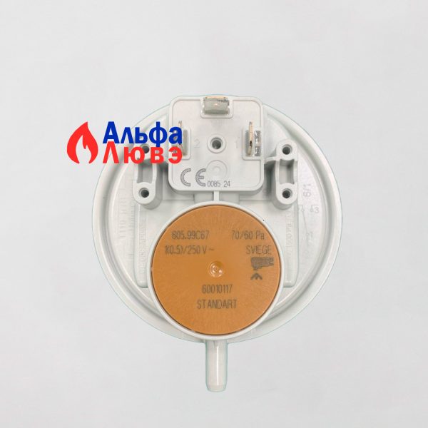 Прессостат 70/60 Pa BAXI 721890300 универсальный